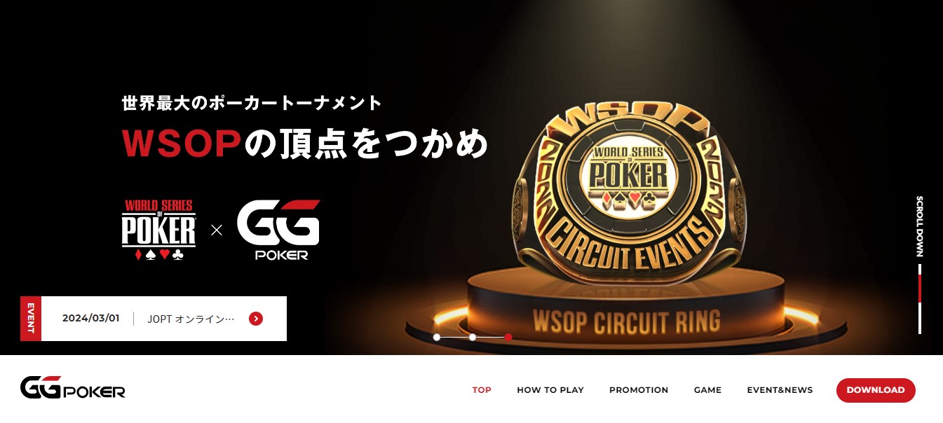 GGPoker