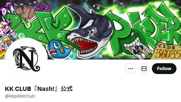Nash