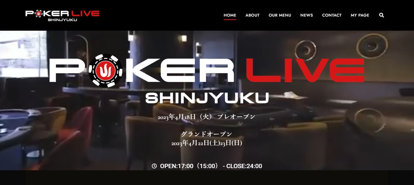 POKER LIVE SHINJYUKU