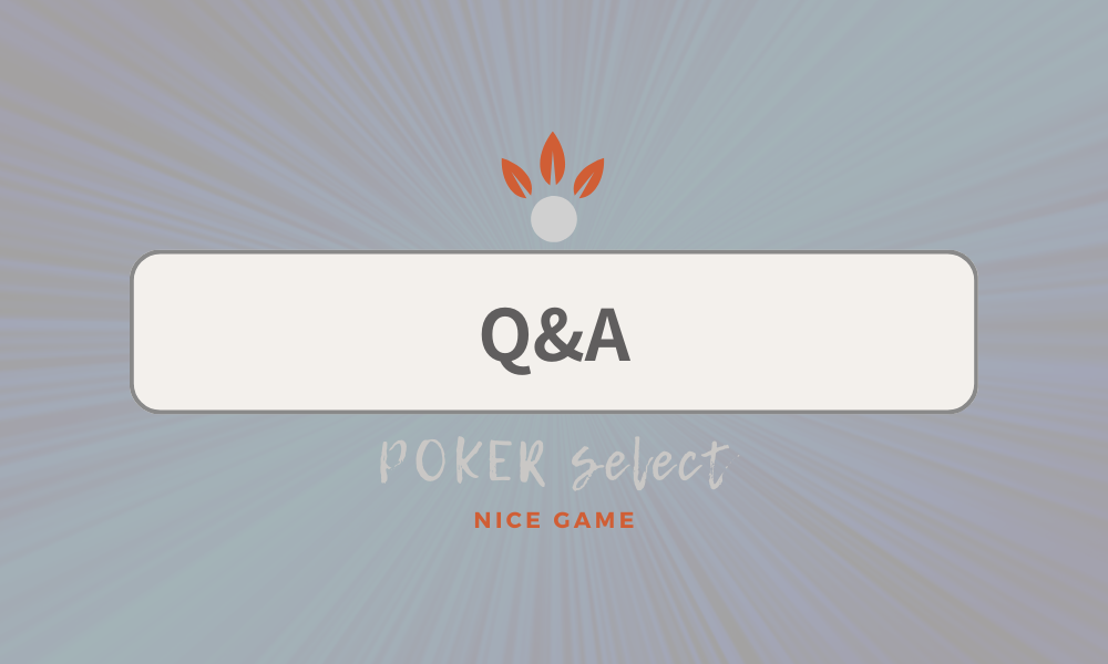 オンラインポーカーに関するQ＆A