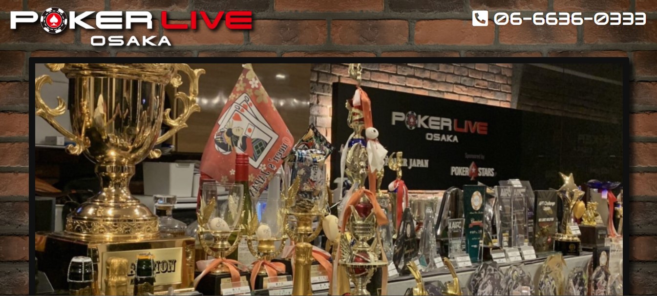 POKER LIVE OSAKA