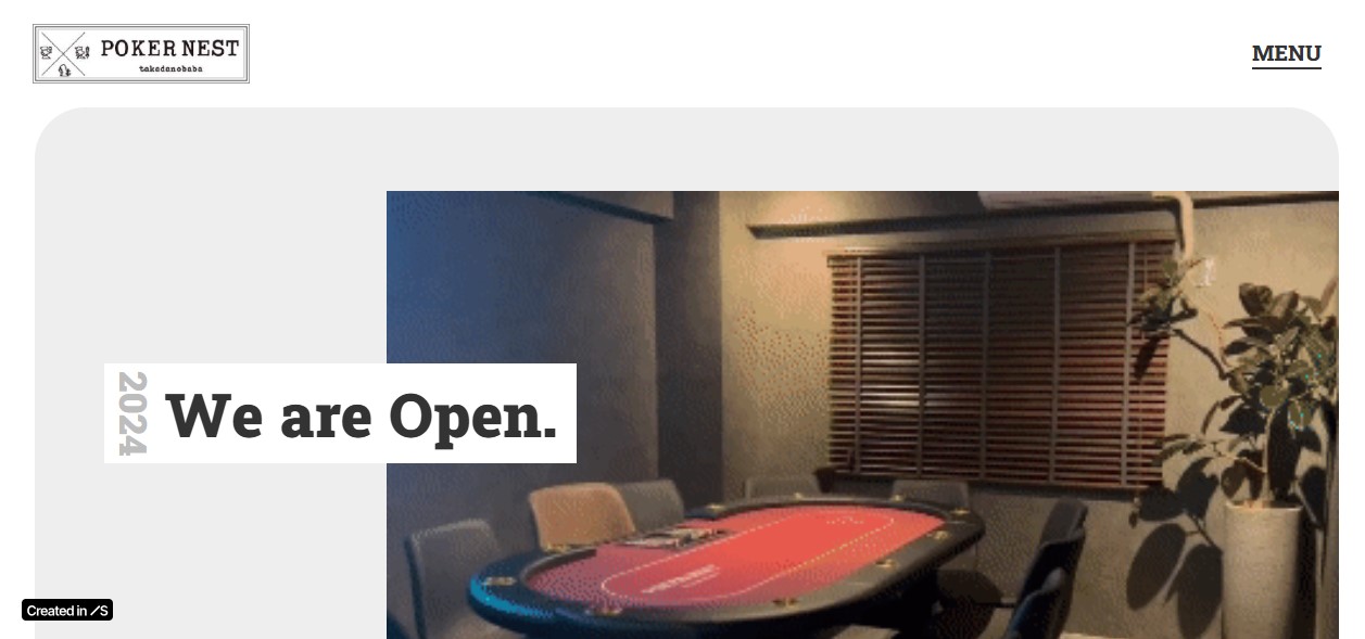 POKER NEST